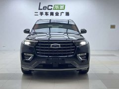 Ford Explorer 2020 EcoBoost 285 Rear-Wheel Drive Fashion Edition 6-Seater - ფოტო 7