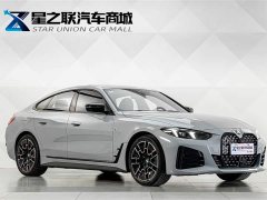 BMW 4 Series 2024 430i Gran Coupe M Sport Night Edition Package - ფოტო 5