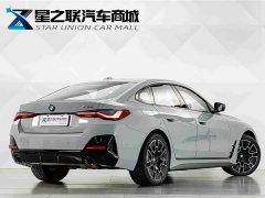 BMW 4 Series 2024 430i Gran Coupe M Sport Night Edition Package - ფოტო 6