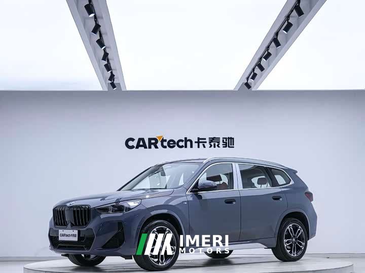 BMW X1 sDrive25Li M Sport Package