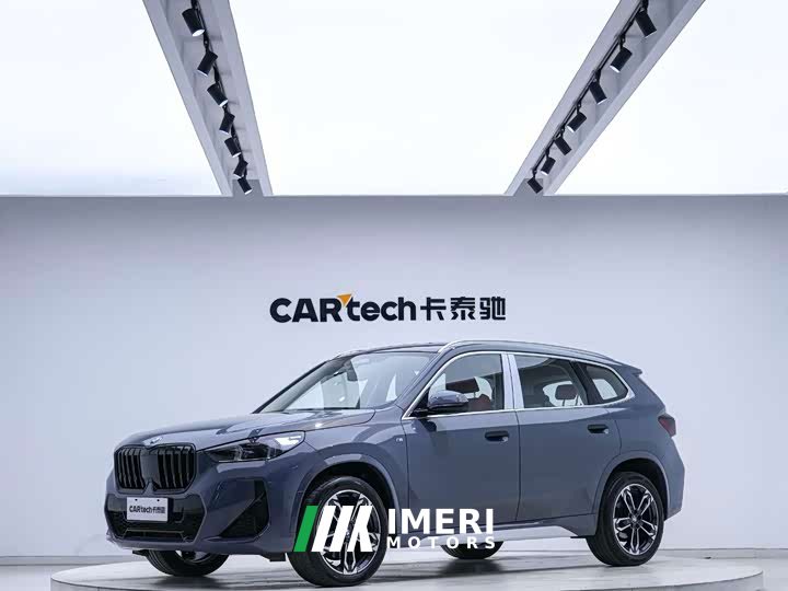 BMW X1 2023 sDrive25Li M Sport Package - ავტომობილი ჩინეთიდან