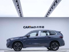 BMW X1 2023 sDrive25Li M Sport Package - ფოტო 5