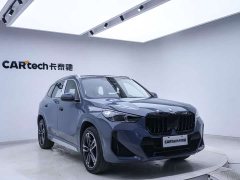 BMW X1 2023 sDrive25Li M Sport Package - ფოტო 8