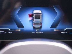 BMW X1 2023 sDrive25Li M Sport Package - ფოტო 9