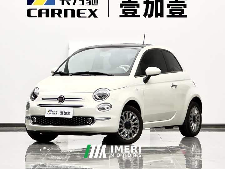 Fiat 500 1.4L Limited Edition - ავტომობილი ჩინეთიდან