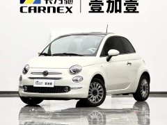 Fiat 500 1.4L Limited Edition - ფოტო 1