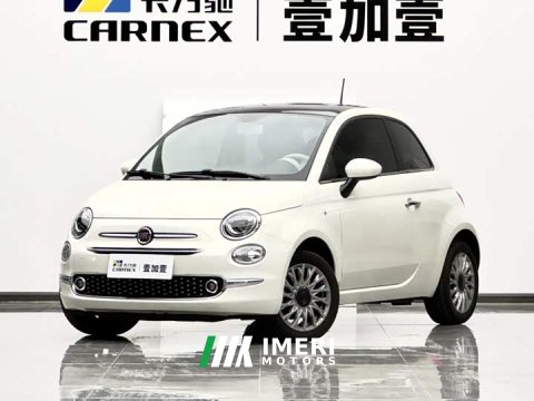2026 Fiat 500 1.4L Limited Edition - ავტომობილი ჩინეთიდან