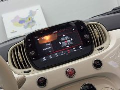 Fiat 500 1.4L Limited Edition - ფოტო 16