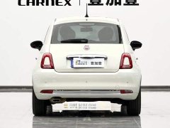 Fiat 500 1.4L Limited Edition - ფოტო 5