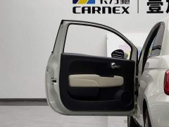 Fiat 500 1.4L Limited Edition - ფოტო 7