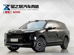NIO ES8 Six-Seat Executive Luxury Edition - ფოტო 1