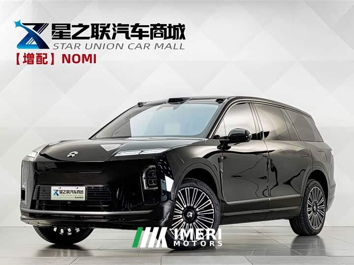 NIO ES8 Six-Seat Executive Luxury Edition