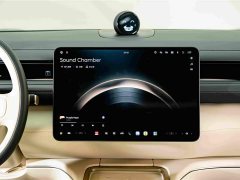 NIO ES8 Six-Seat Executive Luxury Edition - ფოტო 15