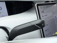 Avatr 11 Max Pure Electric AWD - ფოტო 10