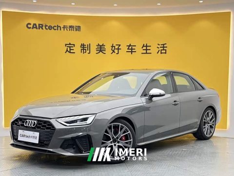 2024 Audi S4 3.0 TFSI - ავტომობილი ჩინეთიდან