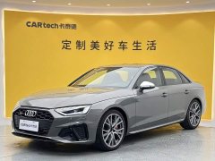 Audi S4 3.0 TFSI - ფოტო 14