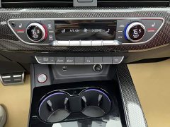 Audi S4 3.0 TFSI - ფოტო 20