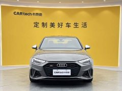 Audi S4 3.0 TFSI - ფოტო 3