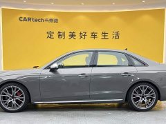 Audi S4 3.0 TFSI - ფოტო 6