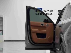 Li Auto L9 2024 Ultra - ფოტო 7