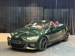 BMW 4 Series 425i Convertible M Sport Night Edition - ფოტო 1