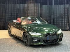 BMW 4 Series 425i Convertible M Sport Night Edition - ფოტო 3