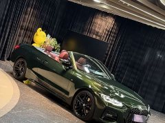 BMW 4 Series 425i Convertible M Sport Night Edition - ფოტო 4