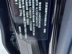 Li Auto L9 Ultra - ფოტო 9