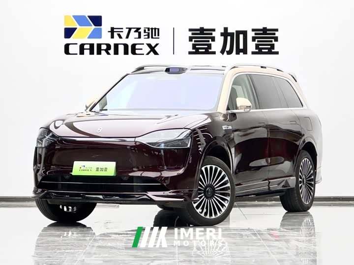 AITO Wenjie M9 Extended Range Ultra 52kWh 6-Seater with 192-Line LiDAR - ავტომობილი ჩინეთიდან