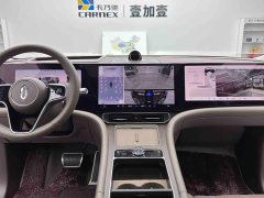 AITO Wenjie M9 Extended Range Ultra 52kWh 6-Seater with 192-Line LiDAR - ფოტო 13