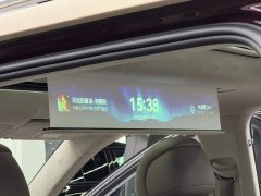 AITO Wenjie M9 Extended Range Ultra 52kWh 6-Seater with 192-Line LiDAR - ფოტო 17