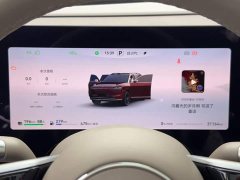 AITO Wenjie M9 Extended Range Ultra 52kWh 6-Seater with 192-Line LiDAR - ფოტო 19