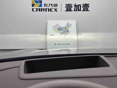AITO Wenjie M9 Extended Range Ultra 52kWh 6-Seater with 192-Line LiDAR - ფოტო 20