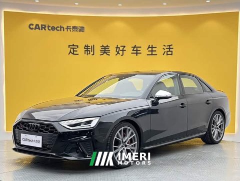 2024 Audi S4 3.0 TFSI - ავტომობილი ჩინეთიდან