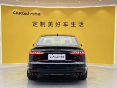 Audi S4 3.0 TFSI - ფოტო 5