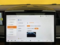 GAC Aion M8 2024 Master Series 400T Prestige Edition - ფოტო 12