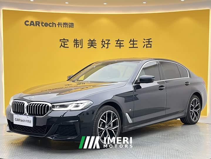 BMW 5 Series Facelift 530Li Luxury M Sport Package