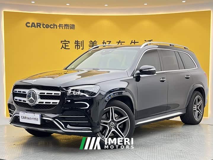Mercedes-Benz GLS 2023 GLS 450 4MATIC Fashion - ავტომობილი ჩინეთიდან