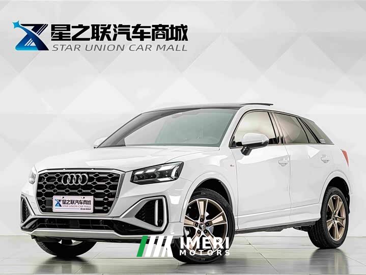Audi Q2L 2024 Facelift 35TFSI Fashion Dynamic - ავტომობილი ჩინეთიდან