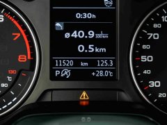 Audi Q2L 2024 Facelift 35TFSI Fashion Dynamic - ფოტო 9