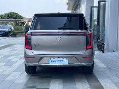 GAC Aion S9 Qiankun Ultra 6-Seater - ფოტო 5