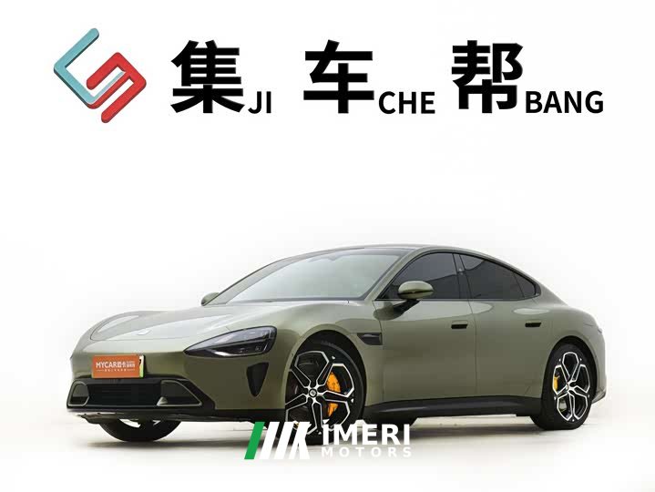 Xiaomi SU7 Rear-Wheel Drive Long Range Smart Driving Edition - ავტომობილი ჩინეთიდან