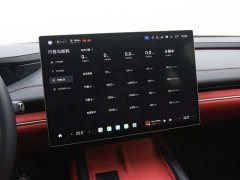Xiaomi SU7 Rear-Wheel Drive Long Range Smart Driving Edition - ფოტო 12