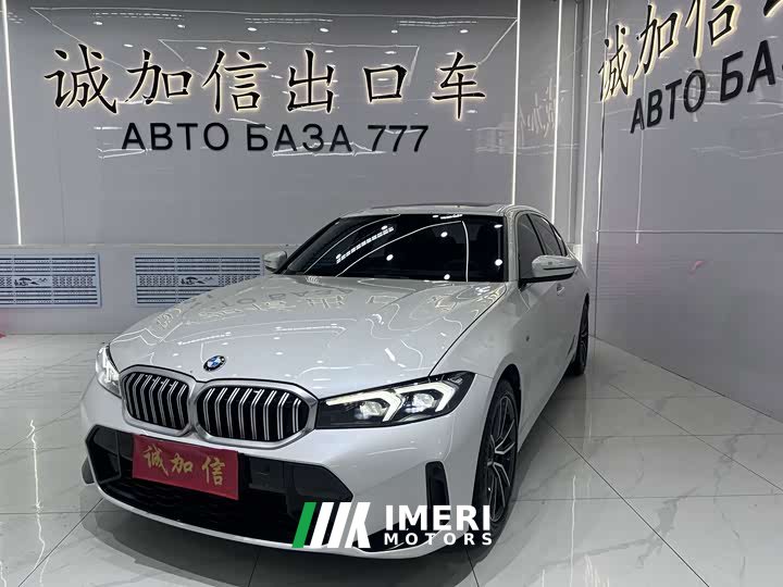 BMW 3 Series 320Li M Sport Package - ავტომობილი ჩინეთიდან