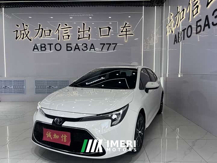 Toyota Corolla 2023 1.8L CVT Luxury - ავტომობილი ჩინეთიდან