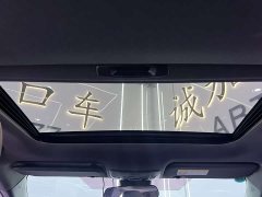 Toyota Corolla 2023 1.8L CVT Luxury - ფოტო 17
