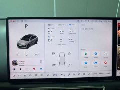 Li Auto L6 2025 Max Smart Refresh Edition - ფოტო 12