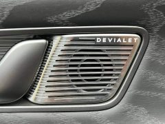 Denza BYD Denza D9 PIONEER Four-Seat Pioneer Edition - ფოტო 14
