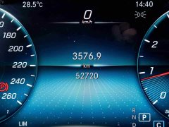 Mercedes-Benz GLC Facelift GLC 300 L 4MATIC Dynamic Luxury Edition - ფოტო 16
