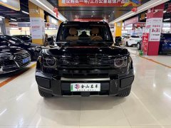 Chery iCAR V27 200KM AWD Falcon 500 - ფოტო 2